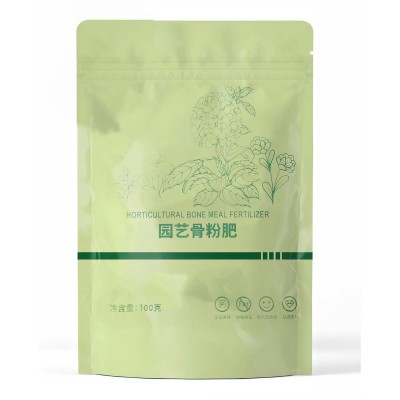 特质园艺骨粉花肥料特制有机肥家用高磷钙促花果脱脂脱盐用促花果图3