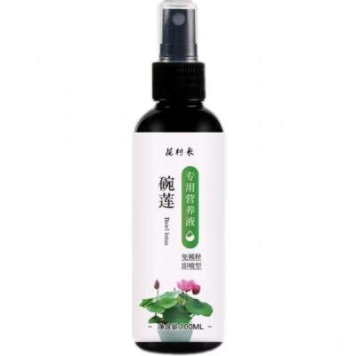 碗莲专用营养液水培水溶肥睡莲肥料通用种子发芽生根促开花防黄叶图4