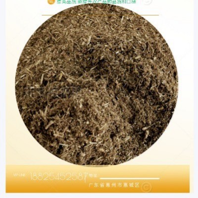 有肌肥纯中草药药渣发酵厂家批发 改良土壤壮根壮苗颗粒有机肥图2