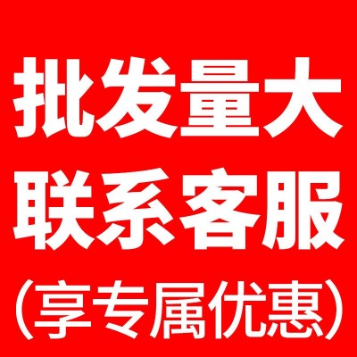 土壤改良营养机肥 工厂批发零售 为土壤注入活力收获绿色丰硕成果图4