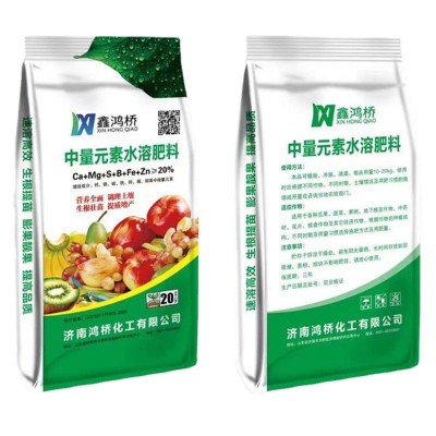 厂家批发中量元素水溶肥 全水溶颗粒冲施肥果蔬用肥 农作物叶面肥图5
