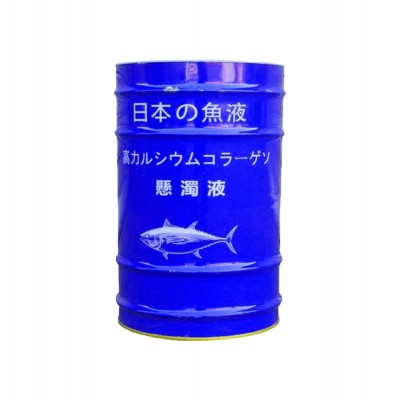 鱼蛋白原浆瓜果蔬菜叶面肥植物生长调节剂现货速发酶解鱼蛋白图5