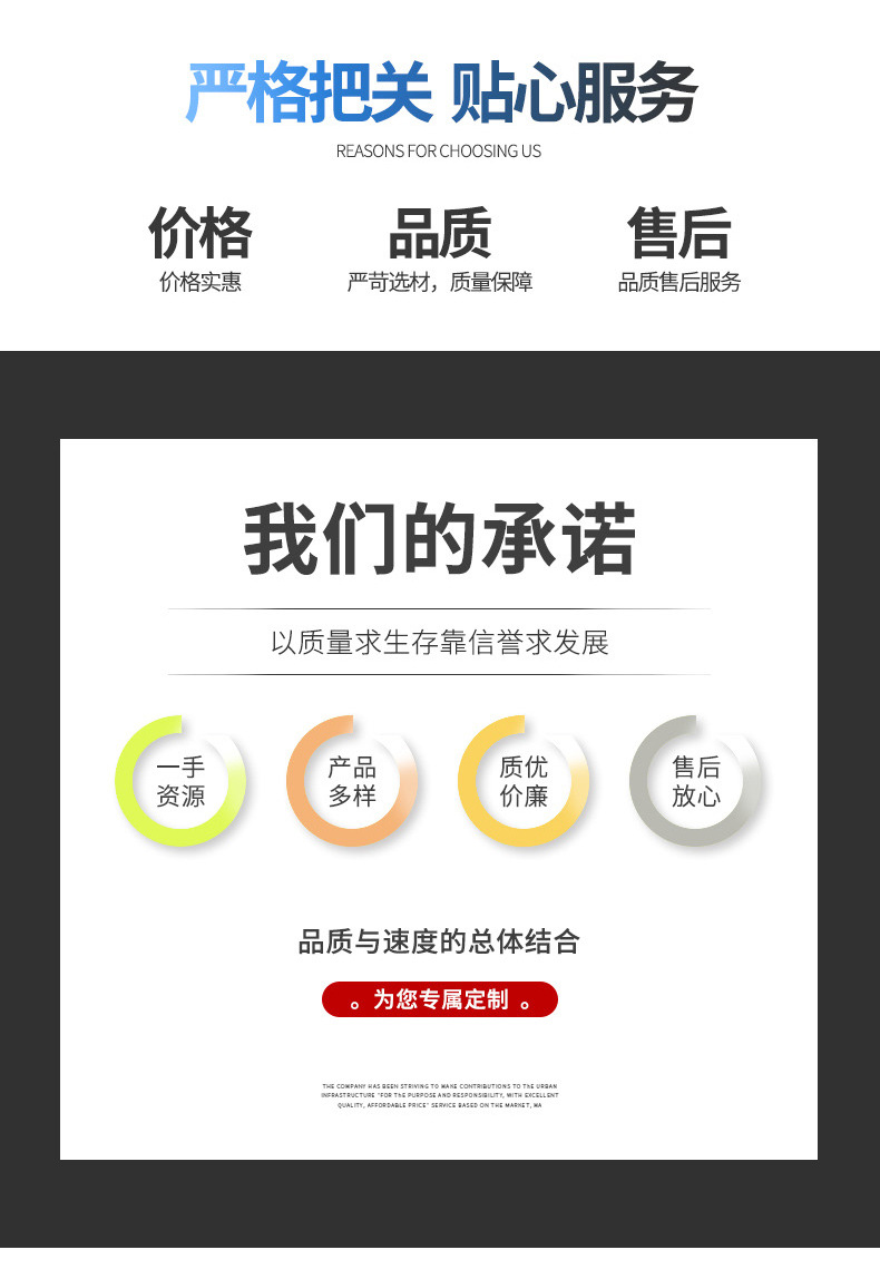 详情页_05