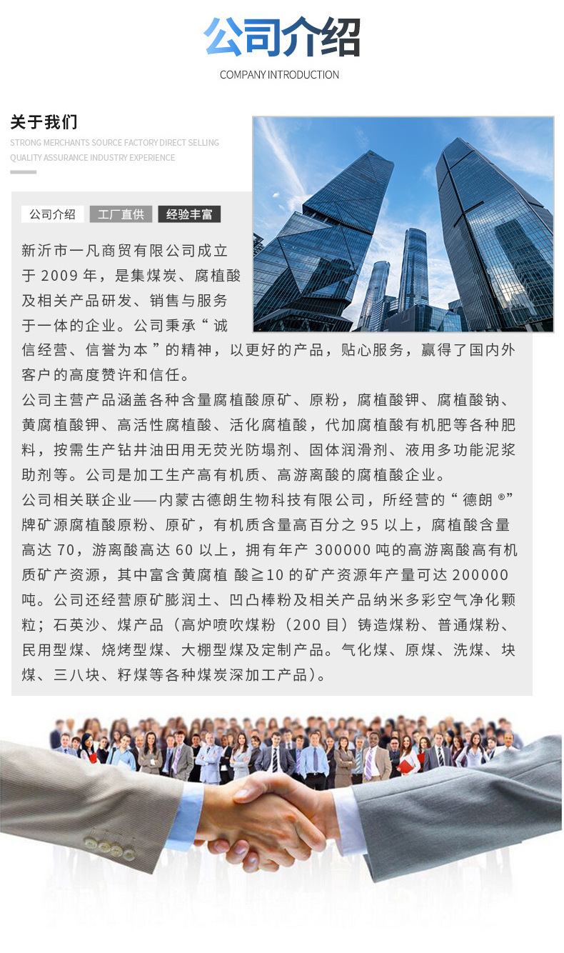 详情页_06