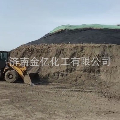 发酵羊粪批发 羊粪有机肥牲畜粪便肥花卉种植高温腐熟发酵 纯羊粪图2