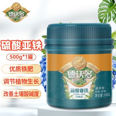 德沃多复合肥料控释肥园艺花卉蔬菜颗粒缓释肥水溶肥微生物菌剂图3
