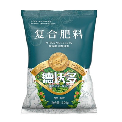 德沃多三元复合肥蔬菜专用肥料氮磷钾缓释肥花肥花卉农用种菜通用图5