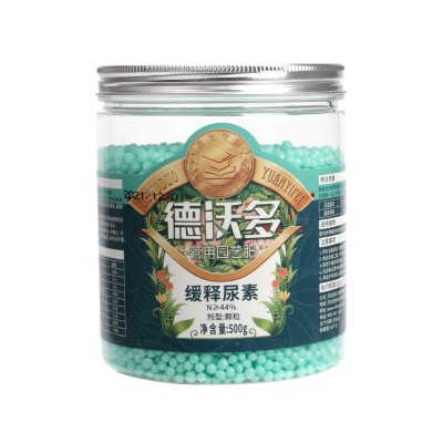 德沃多缓释尿素颗粒有机肥料氮肥花肥叶面肥多肉通用化肥促根壮苗图5