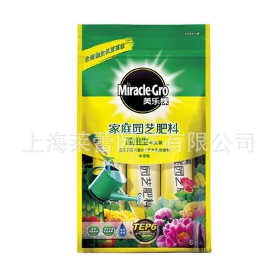 美乐棵家庭园艺肥料通用型水溶肥花卉种植用营养基质 6支装图5