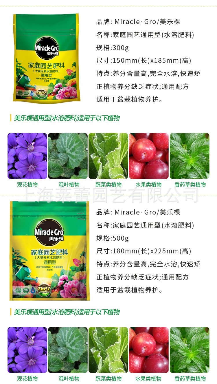 化肥_03.jpg
