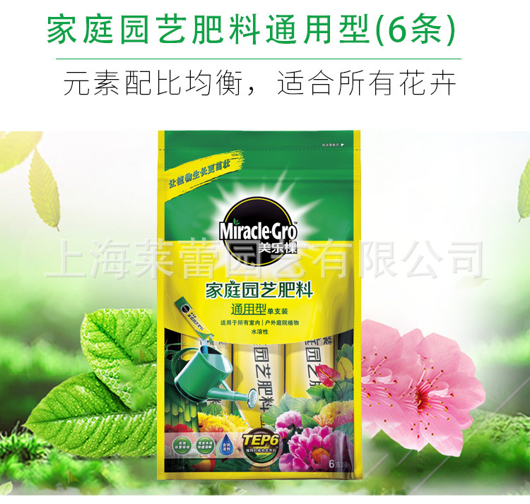 化肥_10.jpg
