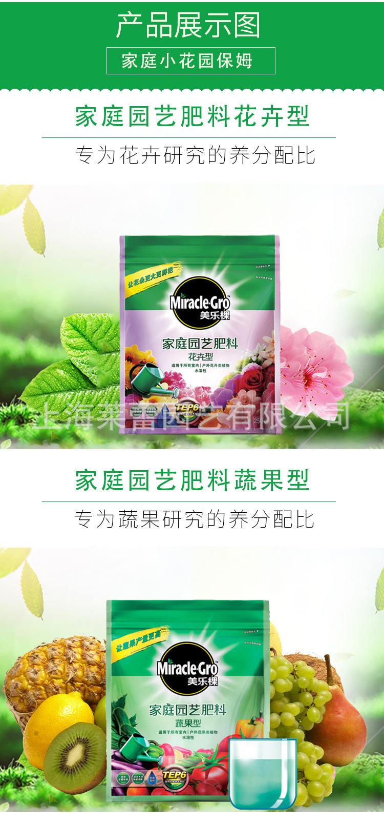 化肥_08.jpg