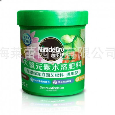 美乐棵250克高浓度粉末叶面肥植物花卉蔬果花多多全元素水溶肥料图5