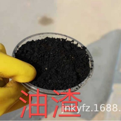 油渣有机肥 生物油渣菌肥蔬菜花卉有机肥肥料满 豆饼花生油渣饼肥图2