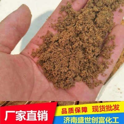 蘑菇菌类种植有机肥原料木糖渣厂家 有机质高糠醛渣山东木糖醇渣图2