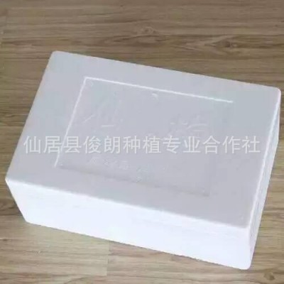 预销新鲜本地仙居特等荸荠杨梅 产地直发 零售批发图4