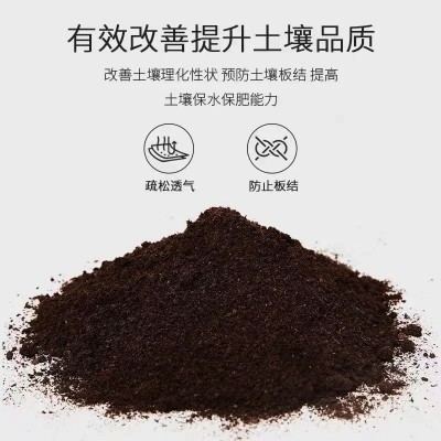抑制病害发酵羊粪羊粪有机肥牲畜粪便肥花卉种植高温腐熟发纯羊粪图3
