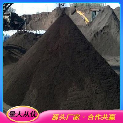 厂家批发 微生物菌剂有机肥 支持项目用肥 资质齐全 量大优惠图2
