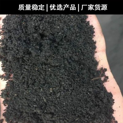普包0.2亿生物有机肥 支持招投标项目 政府采购优惠大，资质齐全图4