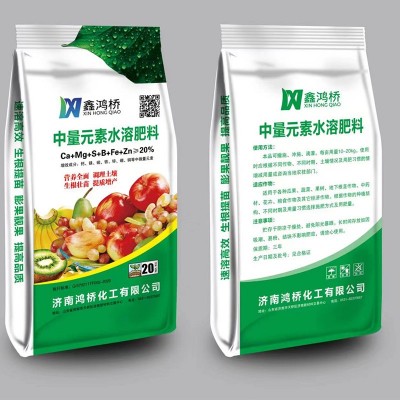 中量元素水溶肥料颗粒防裂果钙镁硼锌果树全水溶叶面肥中量元素图4