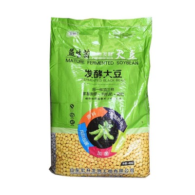 发酵大豆肥料有机肥 土壤改良剂生物菌肥 益生菌腐熟发酵大豆肥图5