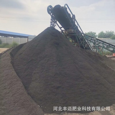 发酵鸡粪肥料厂家批发果蔬花卉用发酵鸡粪有机肥改良土壤有机肥图4
