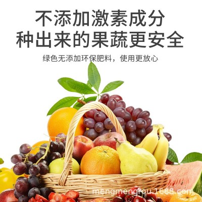 叶菜型复合肥家用黄瓜西红柿西瓜蔬菜专用种植肥料碳磷钾肥促生长图4