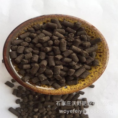 厂家直供大豆发酵菌肥园艺水果有机肥蔬菜底肥柱状豆粕菌肥图2