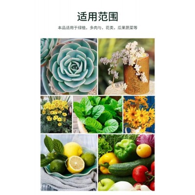 有机肥料发酵纯羊粪牛粪肥营养土种蔬菜多肉养花卉绿植通用图5