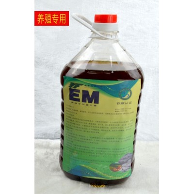 有机肥发酵剂羊粪牛粪鸡粪猪粪便菌种花生麸水肥em堆肥物料腐熟剂图4