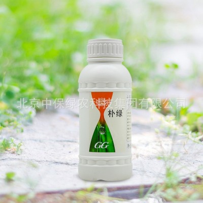 朴绿 高磷钾大量元素全水溶肥料 含铁锌硼肥 改善黄叶小叶图4