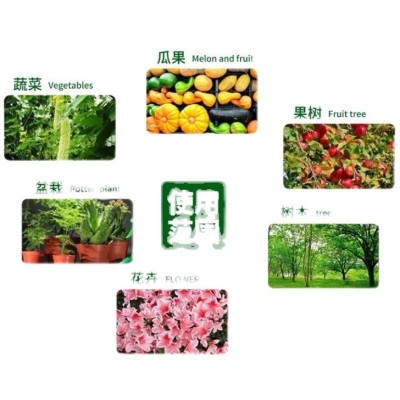 蔬菜专用肥农用种菜果树有机花肥料盆栽植物专用氮磷钾家用颗粒肥图2
