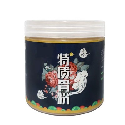 特质骨粉花卉花肥料有机肥家用高磷钙促花果脱脂脱盐月季兰花批发图5