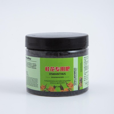 桂花专用肥料酸性桂花树开花专用肥四季氮磷钾复合肥厂家批发图5