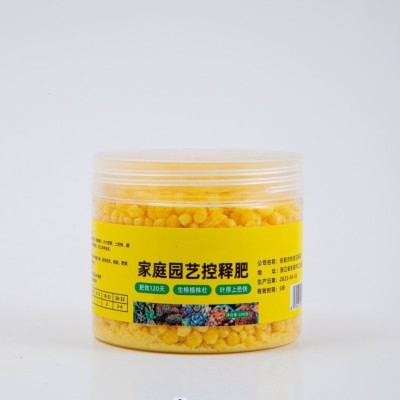 多肉控释肥氮磷钾营养颗粒肥花卉植物通用型家庭园艺缓释肥图5