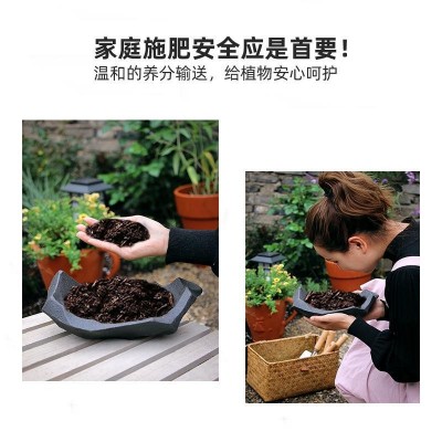 羊粪发酵有机肥料蔬菜肥料养花种菜通用有机农家肥图3