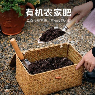 羊粪发酵有机肥料蔬菜肥料养花种菜通用有机农家肥图2