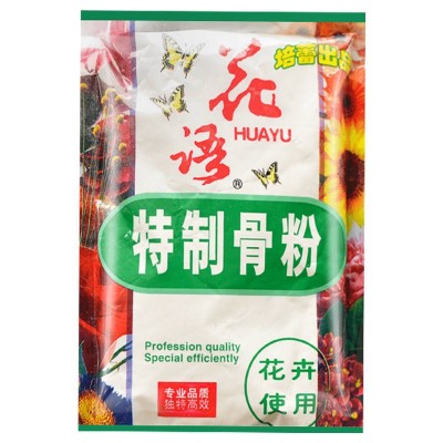 培蕾脱脂骨粉花肥料花语骨粉特制有机肥高磷高钙肥养花肥月季肥料图5