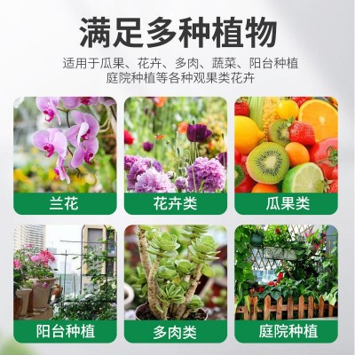 培蕾脱脂骨粉花肥料花语骨粉特制有机肥高磷高钙肥养花肥月季肥料图3