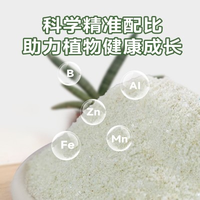 花多多1号花肥料通用型水溶肥养花多肉月季花卉绿植进口花朵朵一图3