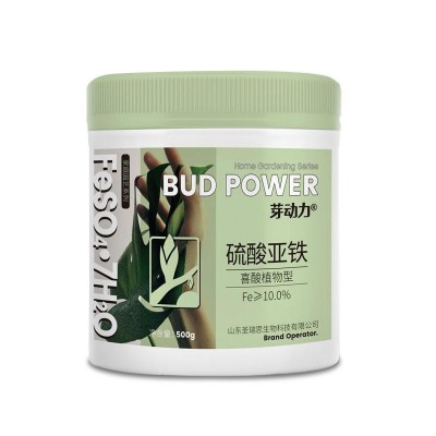 硫酸亚铁花肥料水溶肥花卉家用通用型喜酸性杜鹃栀子花铁树专用肥图5