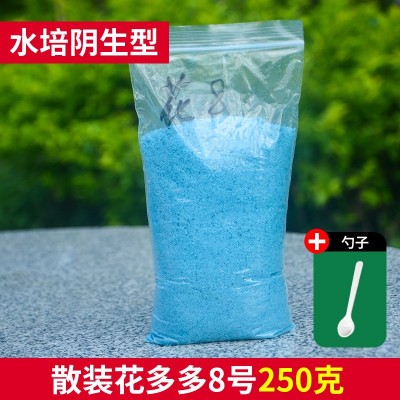花多多水溶肥多肉绿萝兰花发财树植物通用磷钾肥促花绿萝通用型图3