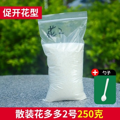 花多多水溶肥多肉绿萝兰花发财树植物通用磷钾肥促花绿萝通用型图2
