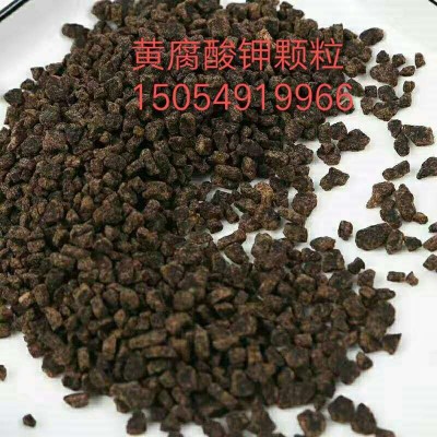 源头厂家 全水溶有机肥 生根壮苗 增产增收 果树蔬菜颗粒肥图2