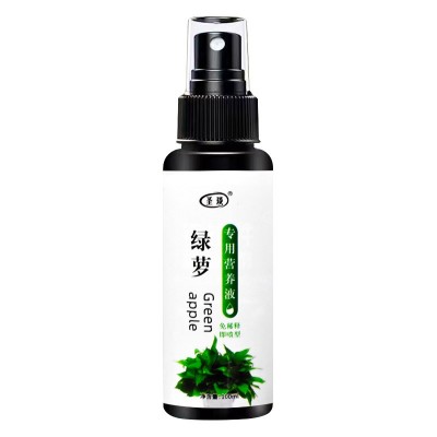 绿萝专用营养液促开花防黄叶有机肥不烧苗家用盆栽植物通用液体肥图5