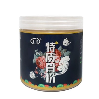 特质骨粉花肥料特质有机肥家用高磷钙促花果脱脂脱盐月季兰花基肥图5