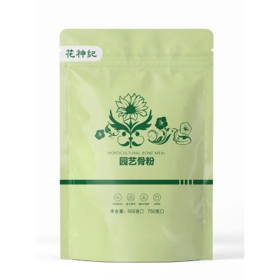 特质骨粉花肥料花卉有机肥家用高磷钙促花果脱脂脱盐月季 兰花批发图5