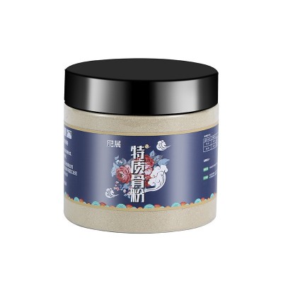 园艺骨粉花肥料特制有机肥脱脂高钙磷绿植养花卉通用肥催花促生长图5
