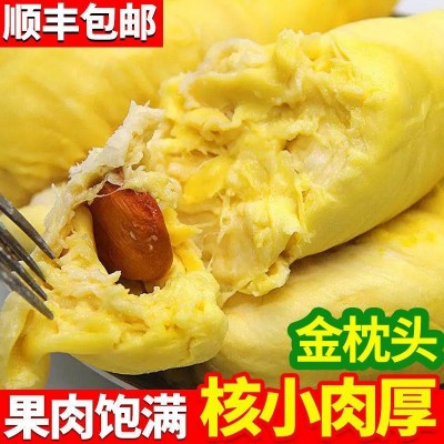 猫山王泰国树熟A级榴莲冻肉20KG/箱 大箱规 团购货 商用烘焙 批发图4