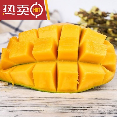 云南鹰嘴芒芒果新鲜10斤整箱黄皮当季热带水果特大非大青贵妃金煌图4